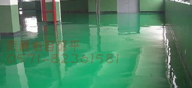 全面解析華東地區(qū)環(huán)氧漆及防靜電地坪材料的研發(fā)、施工與購銷