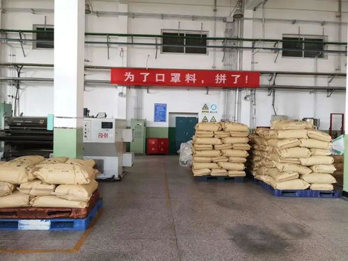 疫情反撲推動(dòng)熔噴料價(jià)格飆升，地坪材料研發(fā)與購銷的新挑戰(zhàn)與機(jī)遇